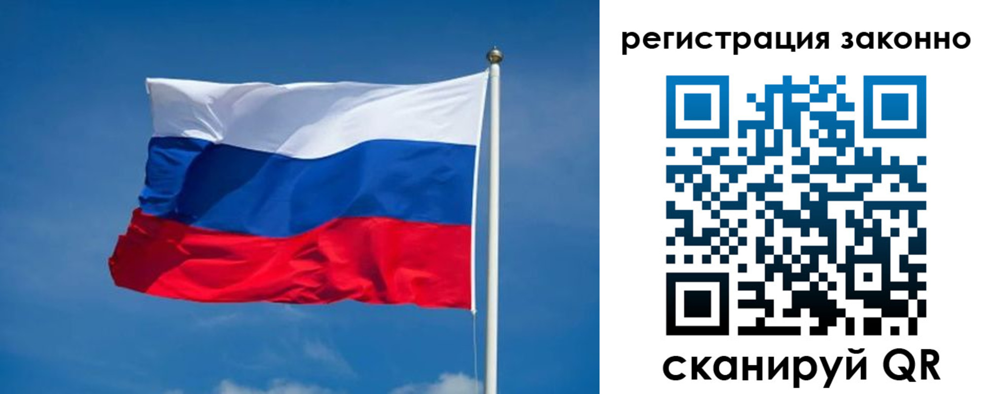 прописка поиск в Верещагино
